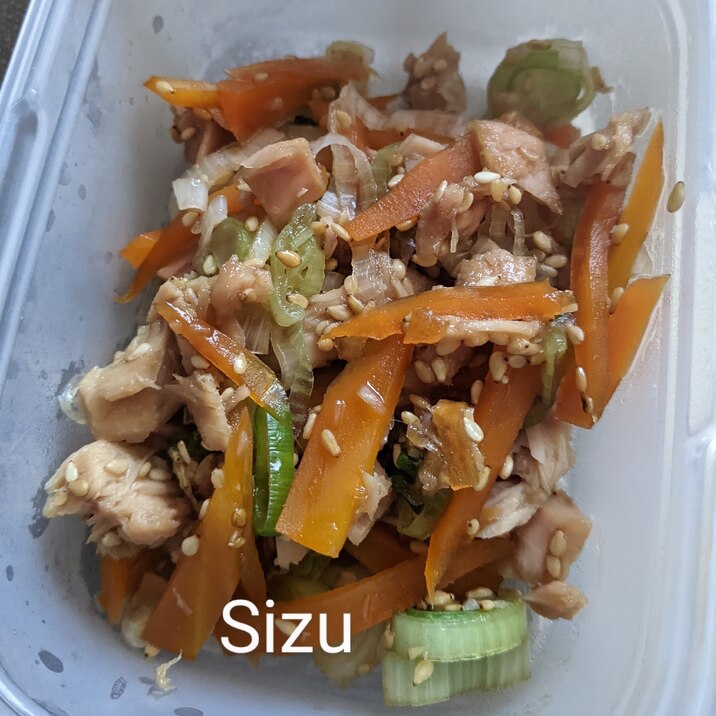 にんじんと葱のツナ炒め